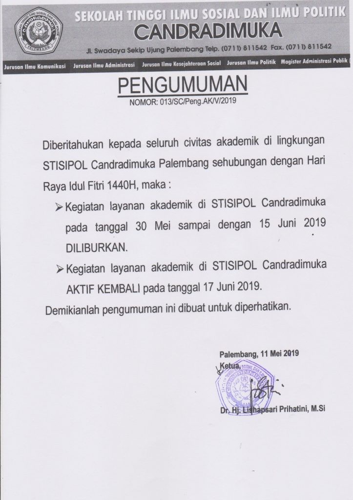 Pengumuman Libur Hari Raya Idul Fitri 1440 H